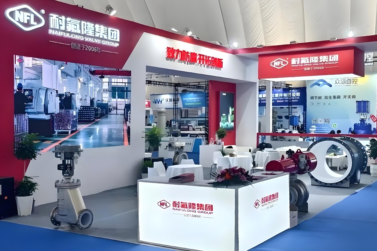 耐氟隆集團亮相淄博化工展，共繪行業(yè)新藍圖